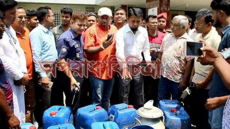 সরিাজগঞ্জরে উল্লাপাড়ায় ভজোল দুধ তরৈরি সময় ভ্রাম্যমাণ আদালতরে অভযিান , আটক ১