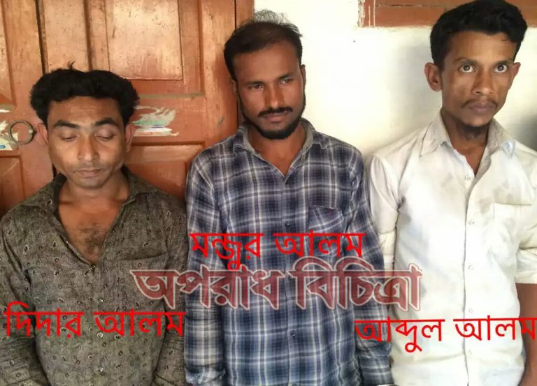 সোনারগাঁয়ে ১৪ হাজার পিস ইয়াবা ও গাড়ি সহ ৩ মাদক ব্যাবসায়ীকে গ্রেফতার