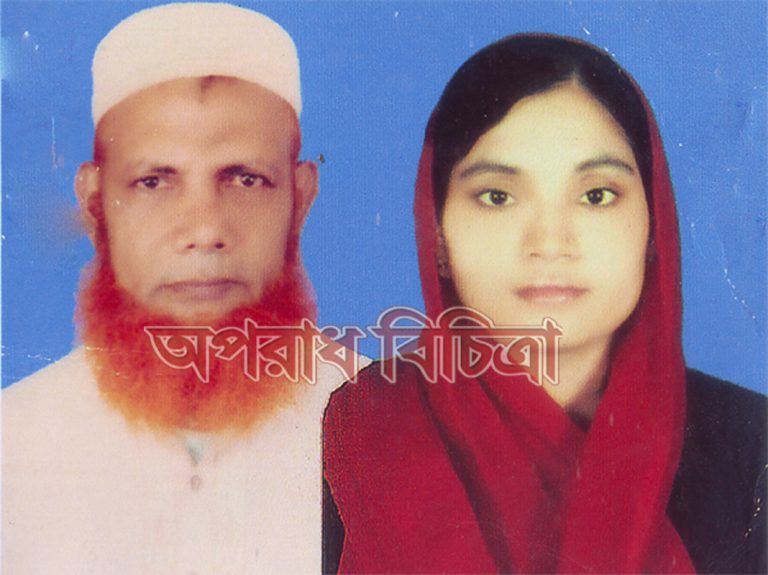 বহুবিধ অপকর্মের হোতা ও মামলার আসামি কে এই আলেক (নওরার সেলিম)
