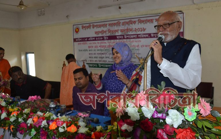 আধুনিক বিশে^র সাথে তাল মিলিয়ে আমাদের শিক্ষা ব্যবস্থাপনাকে ডিজিটালাইজেশন করা হচ্ছে : ভূমিমন্ত্রী