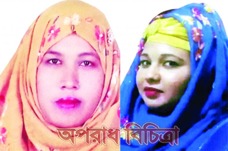 গোল্ডেন মাল্টিপারপাস কো-অপারেটিভ এর নামে ২০ কোটি টাকা আত্মসাৎ মূল হোতারা পুলিশের সহায়তায় গা ঢাকা