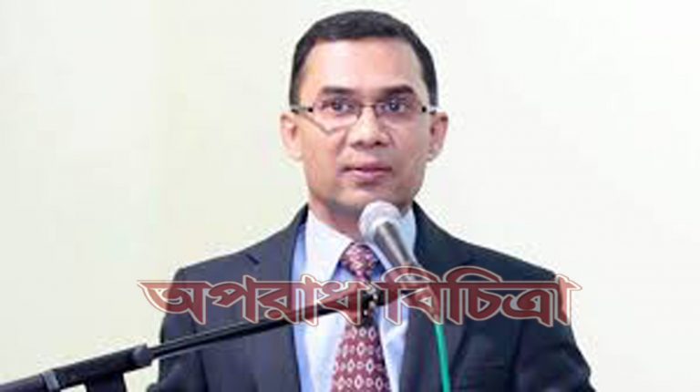 তারেক রহমান বাংলাদেশের নাগরিকই নয়