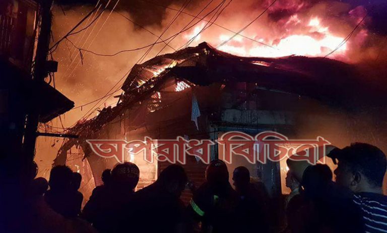 আগুনে অর্ধশতাধিক দোকান পুড়ে ছাই