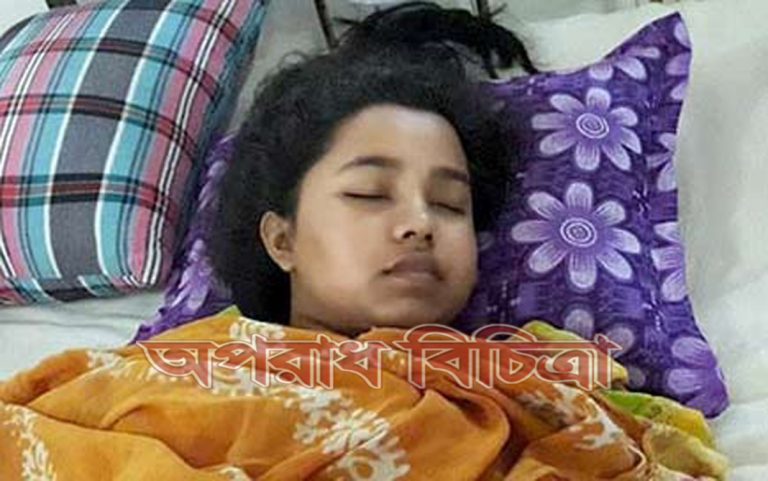 বাসচাপায় পা হারানো রোজিনা আর নেই