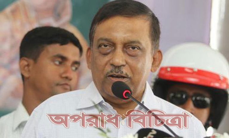 চিকিৎসার কোনো ঘাটতি হচ্ছে না বিএনপি নেত্রীর : স্বরাষ্ট্রমন্ত্রী