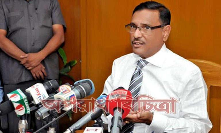 আপনারা ধৈর্য ধরুন, প্রধানমন্ত্রীর উপর আস্থা রাখুন : সেতুমন্ত্রী