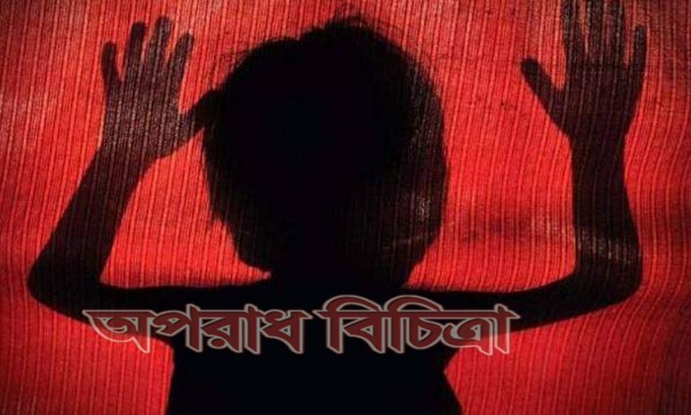 হিসাব অনুযায়ী দেশে প্রতিদিন প্রায় দুটো শিশুকে ধর্ষণ করা হয়েছে
