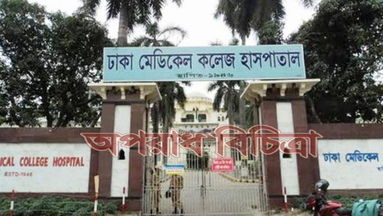 গোসলের সময় শিশুটির দেহে প্রাণ থাকার বিষয়টি টের পান