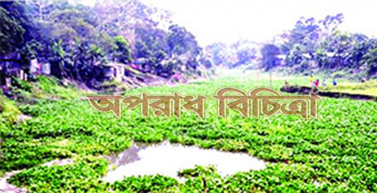 দখল আর দূষণে হারিয়ে যেতে বসেছে টাঙ্গাইলের ১০ নদী