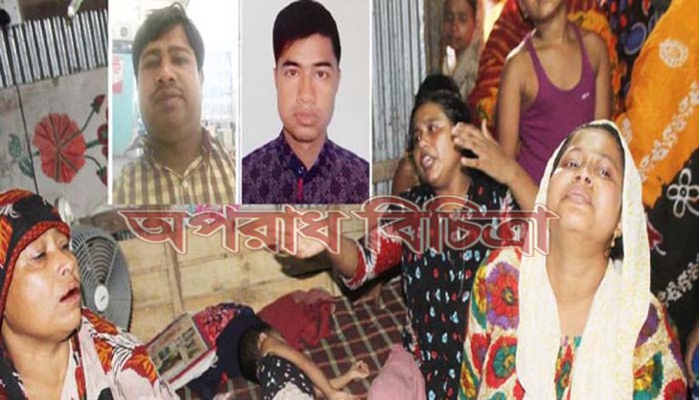 কুমিল্লার চৌদ্দগ্রামের সহোদর দুই ভাইসহ চারজনের মৃত্যু হয়েছে