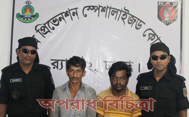 ৯ হাজার ১৩০ পিস ইয়াবাসহ ২জন আটক