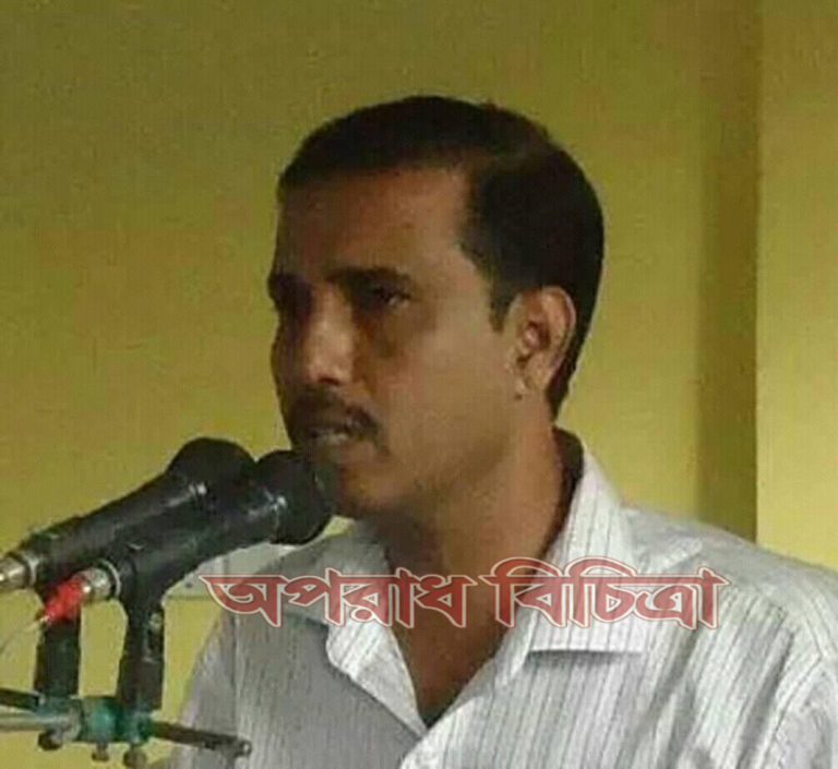 বাঁশখালীর বাহারচরা ইউপি চেয়ারম্যান তাজুলের বিরোদ্ধে নানা অনিয়ম ও দূর্নীতির অভিযোগ