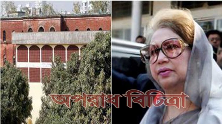 ছোট্ট ও পুরনো ওয়াশরুম,ইঁদুর আর সিঙ্গেল খাট,এই নিয়ে খালেদার বসবাস