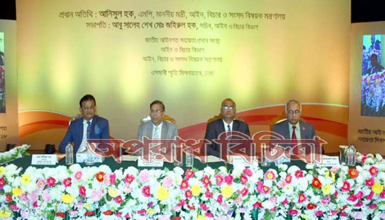 আধুনিক কারা আইন ও পরিবর্তিত কারাবিধি প্রণয়ন করা হচ্ছে
