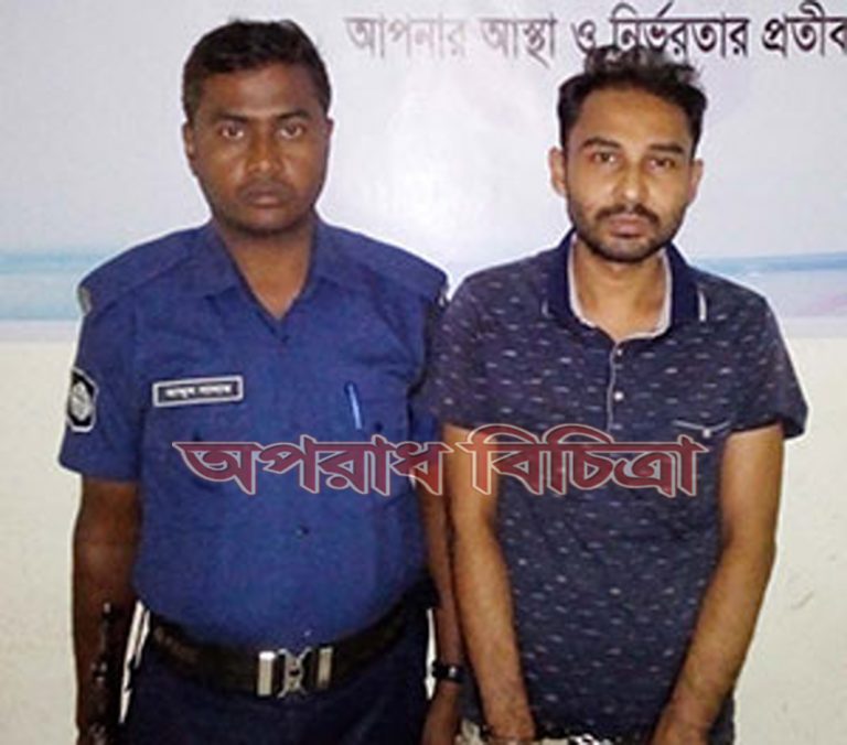 শিক্ষক দ্বারা ছাত্রীকে ধর্ষণের অভিযোগ