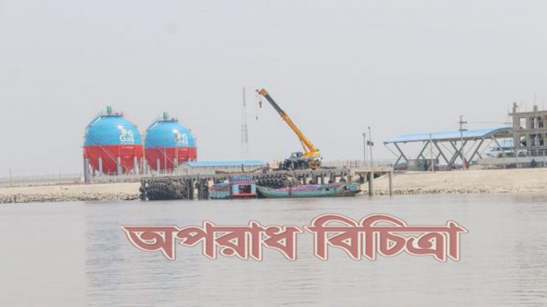 বিশ্বের সবচেয়ে বড় শ্বাসমূলীয় বন সুন্দরবন আরও দূষণঝুঁকির মুখে পড়বে