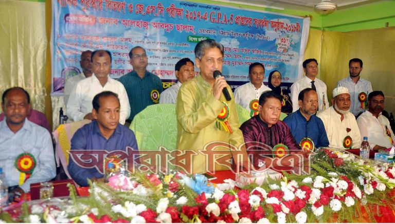 চট্টগ্রাম হবে সিঙ্গাপুরে ন্যায় একটি নান্দনিক ও দৃষ্টি নন্দন শহর
