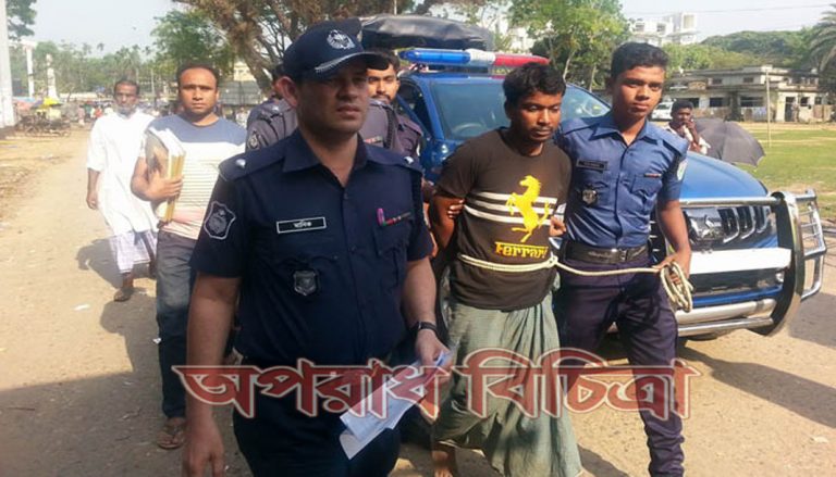 অবশেষে ধর্ষক সেই বাবুল মিয়ার ৫ দিন রিমান্ড মঞ্জুর