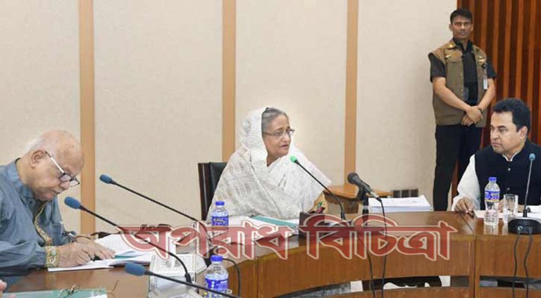 শিক্ষার্থীদের কাছ থেকে কিছুতেই ভ্যাট নেওয়া যাবে না : প্রধানমন্ত্রী