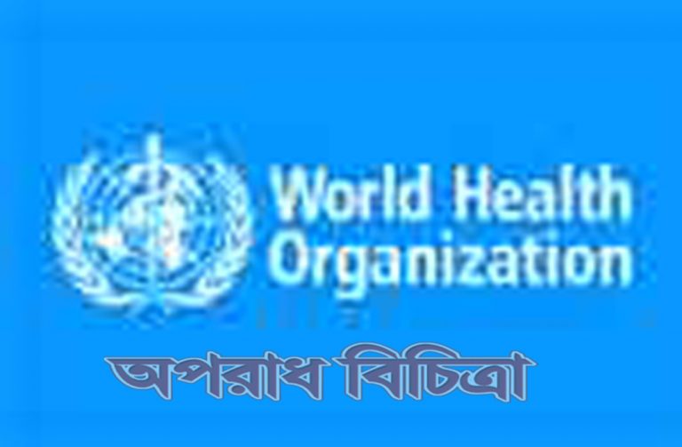 বাংলাদেশে বছরে ৬৪ লাখ মানুষ চিকিৎসা ব্যয় মেটাতে সর্বস্বান্ত হয়