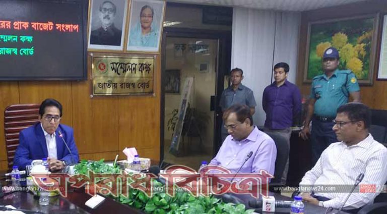 অর্থনীতিবিদদের করপোরেট কর কমানোর প্রস্তাব