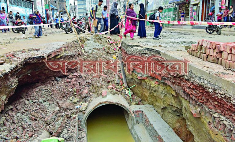 বাজেটের অর্থ শেষ করতে তড়িঘড়ি করে সংস্থাগুলো কার্যাদেশ দেয় শেষ মুহূর্তে