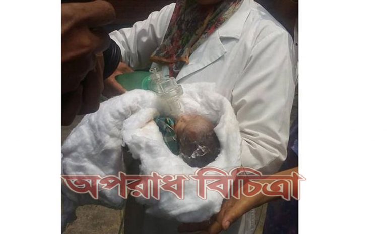 সেই যাত্রায় ফিরে এলেও আবারো চলে গেল শিশুটি