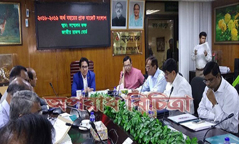 জরিমানা দিয়ে এ বছরও বাজেটে কালো টাকা সাদা করার সুযোগ থাকবে