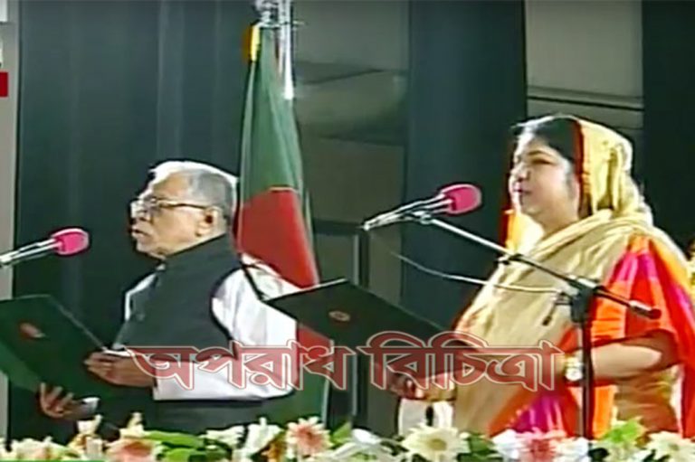 দ্বিতীয়বারের মতো  রাষ্ট্রপতি হিসেবে শপথ নিলেন আবদুল হামিদ