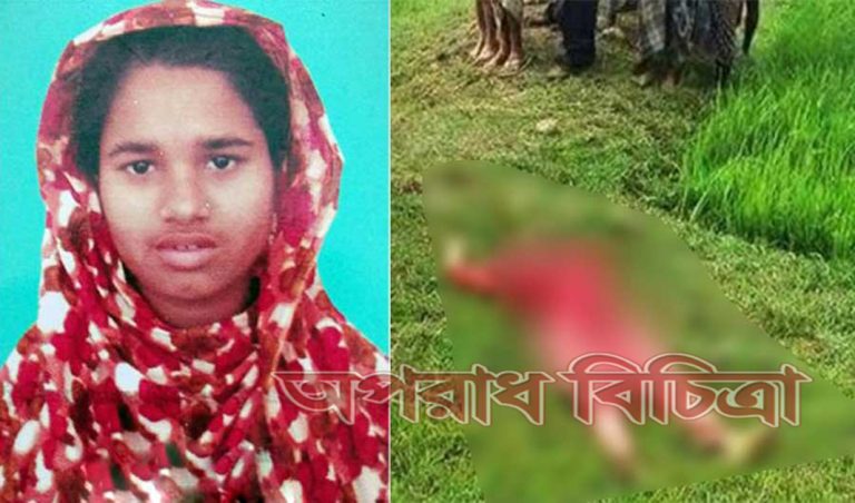 বাবা-চাচাই জড়িত বিউটি হত্যায়