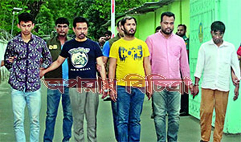 দেখে বুঝার উপায় নাই যে তারা প্রতারণা করছে