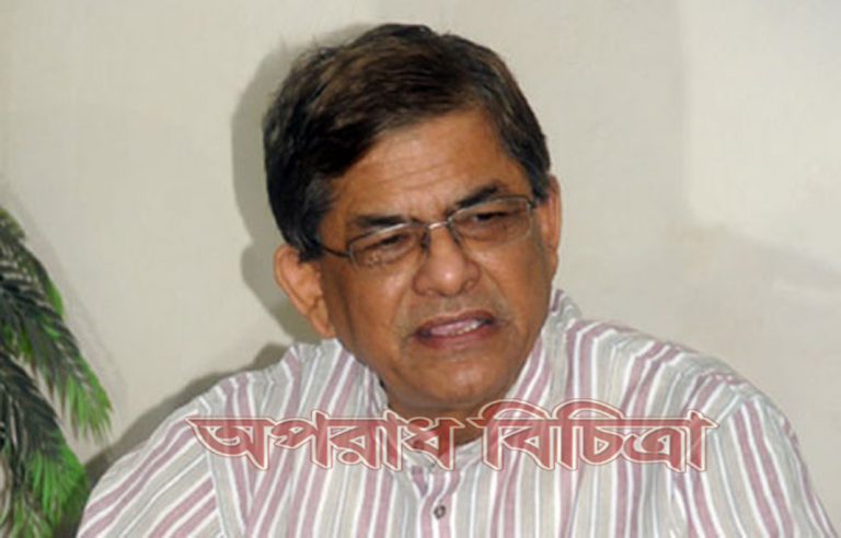 কারাগারে খালেদা জিয়াকে প্রয়োজনীয় চিকিৎসা দেয়া হচ্ছে না-মির্জা ফখরুল