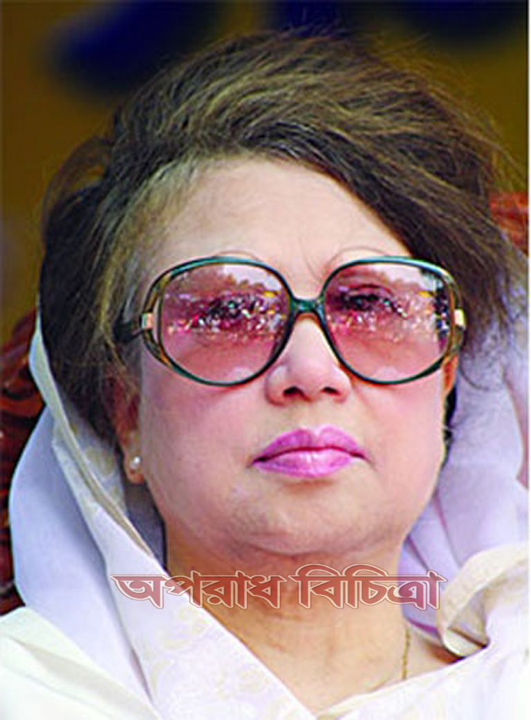 অসুস্থতার  কারনে খালেদা জিয়া আদালতে হাজির হননি