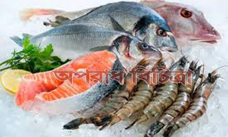 জেনে নিন মাছ খাওয়ার উপকারিতা