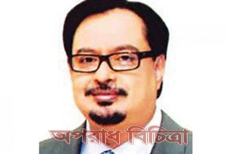 ১৩৪ কোটি টাকা আত্মসাতের অভিযোগে সাংসদ বি এইচ হারুনকে দুদকের তলব
