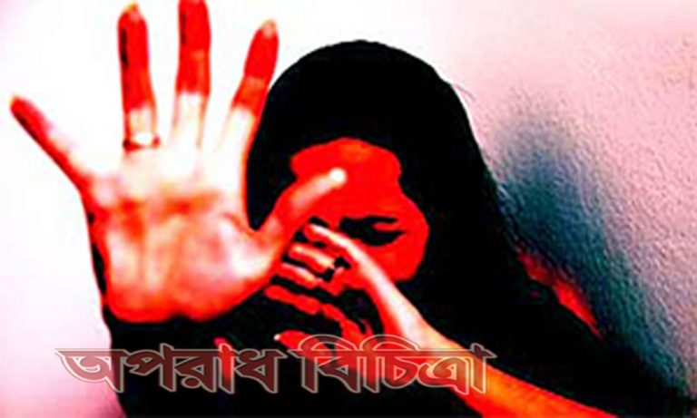 নারীর ওপর এসিড ছুঁড়লো দুর্বৃত্তরা