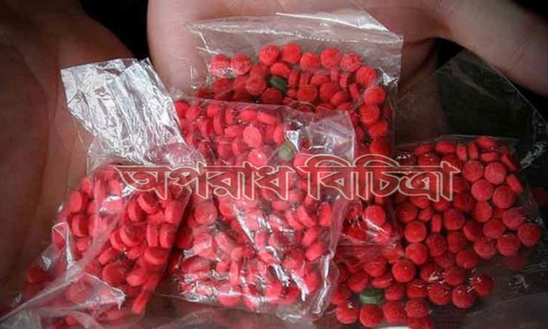 ৯ হাজার ইয়াবাসহ পাচারকারী যুবক আটক