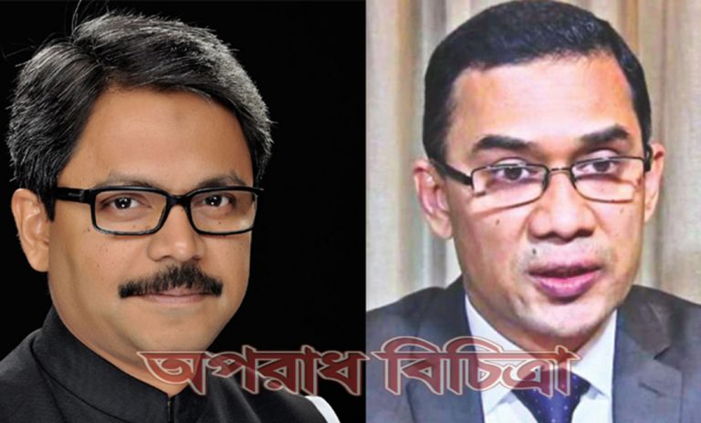 তারেক জিয়া আইনি নোটিশ দিয়েছেন পররাষ্ট্র প্রতিমন্ত্রীকে