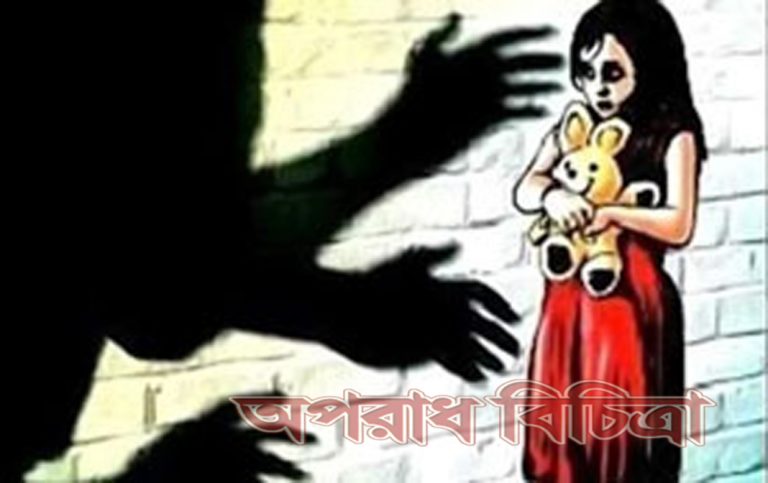 যৌন হয়রানির অভিযোগে প্রধান শিক্ষক আবু হাসেমের বিরুদ্ধে মামলা