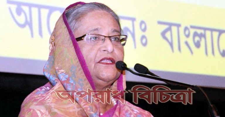 কর্মপরিকল্পনা শুরু করেছি বাংলাদেশকে উন্নত দেশে রূপান্তরের-শেখ হাসিনা