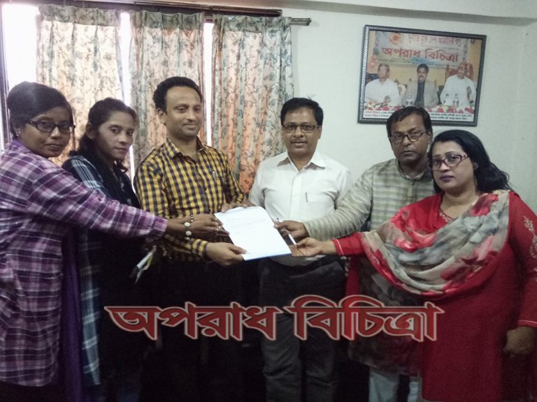 এফবিজেও’র প্রশিক্ষণ উপ কমিটির চট্টগ্রাম জেলার প্রধান আজগর আলী মানিক