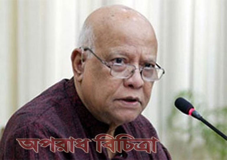 একক অংকে নামিয়ে আনার প্রতিশ্রুতি দিয়েছেন ব্যাংকাররা
