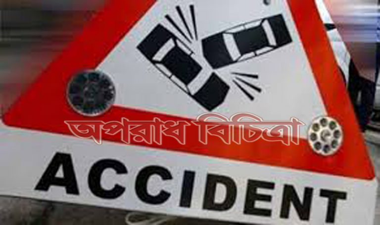 সড়ক দুর্ঘটনায় কমপক্ষে ১৮ জন নিহত