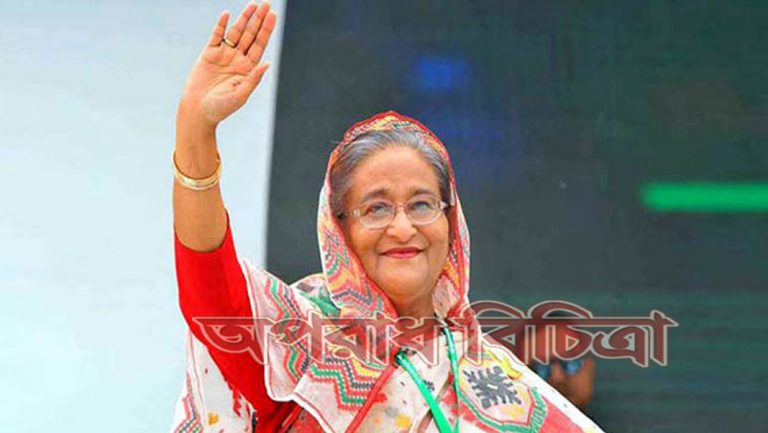 প্রধানমন্ত্রী গ্লোবাল উইমেনস লিডারশীপ অ্যাওয়ার্ড পাচ্ছেন