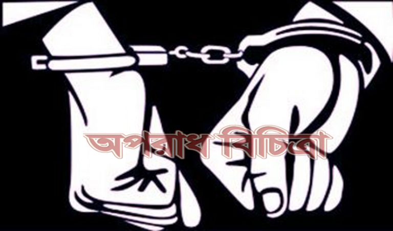 দুদক ঢাকা ব্যাংকের দুই কর্মকর্তাসহ তিনজনকে গ্রেফতার করেছে