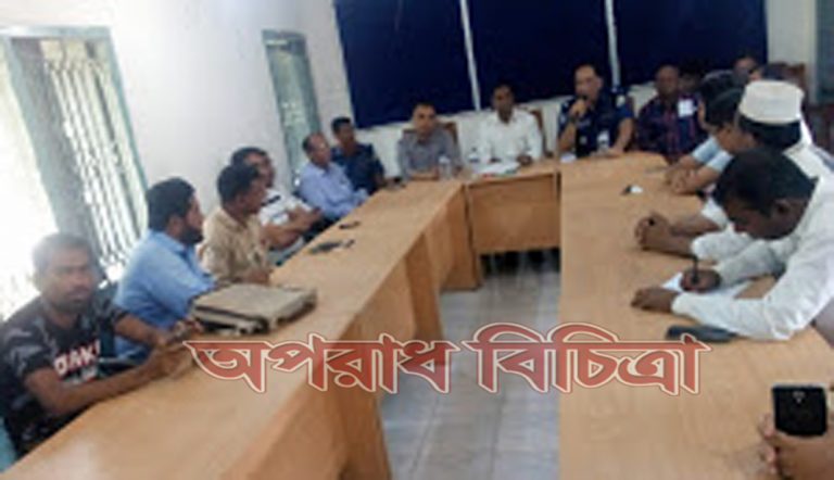 দশমিনায় পহেলা বৈশাখ উপলক্ষে চলবে তিন দিন ব্যাপী মেলা, প্রস্তুতি মূলক সভায় ইউ,এন,ও