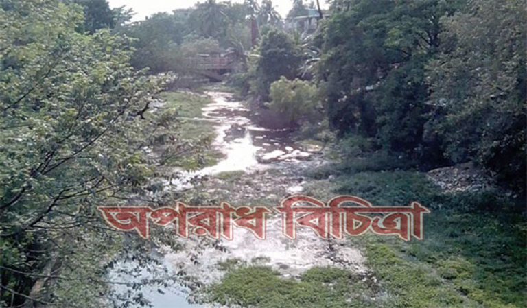 এই নদীর বুক ফাঁটা কান্না শোনে না কেউ