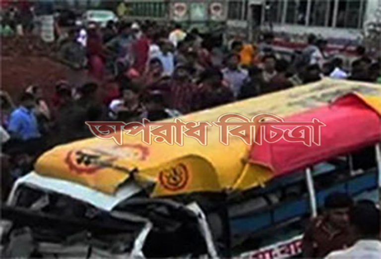 ইডেন কলেজের এক ছাত্রীর মৃত্যু হয়েছে