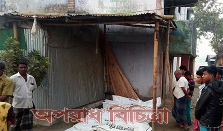 বাস দুর্ঘটনায় ৮ জন নিহত