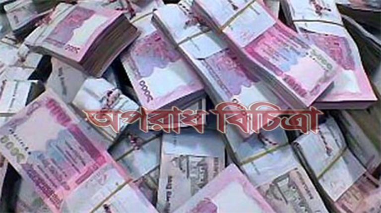 তৈরি পোশাক খাতেও দুর্দশার প্রভাব পড়তে পারে